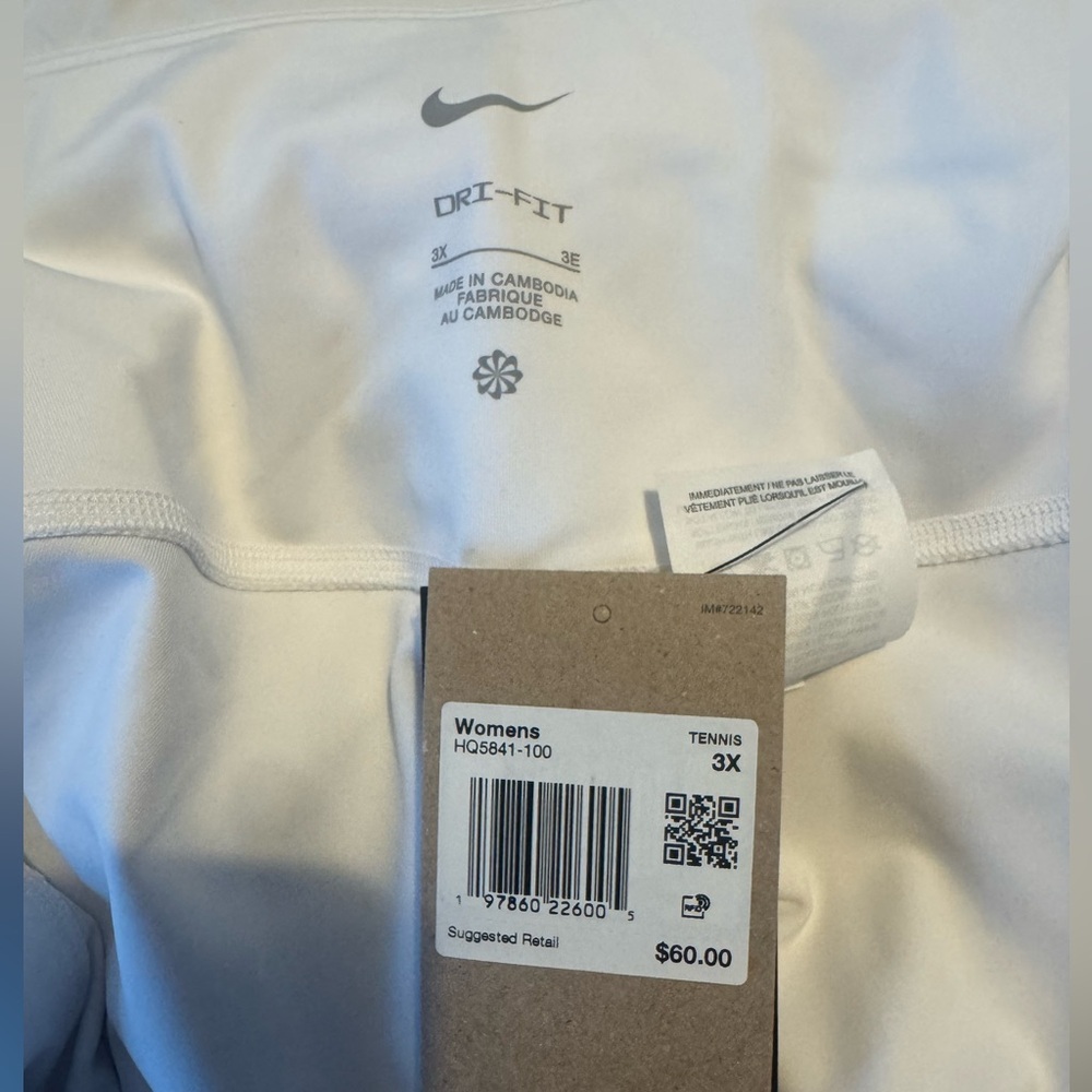 Nike Skort - Picture 4 of 4